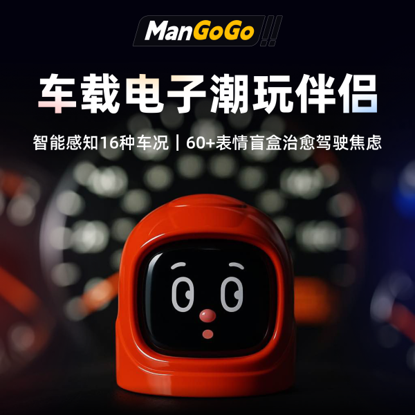 ManGoGo